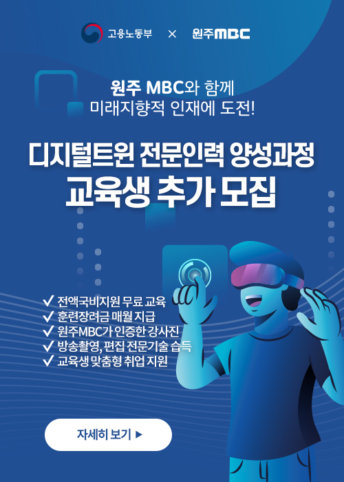 디지털트윈